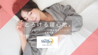 Swanky Hotel Otomo - Sapporo - 3