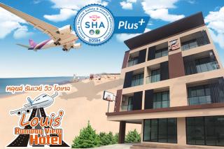 Louis' Runway View Hotel - SHA Extra Plus - Nai Yang Beach - 0