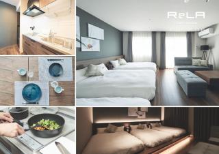 ReLA Higashimatsudo - Vacation STAY 66379v - Matsudo - 0
