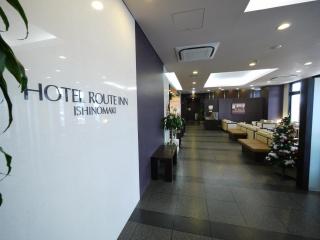 Hotel Route-Inn Ishinomaki Kanan Inter - Ishinomaki - 3