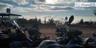 บ้านชมดาว ภูทับเบิก - Phetchabun - 4