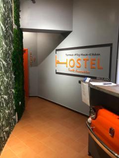 H Hostel Friendly Accommodation - Ercolano - 0