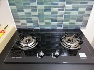 Onies Homestay Lumut Manjung - 7