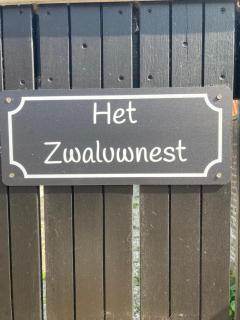 het zwaluwnest - 7