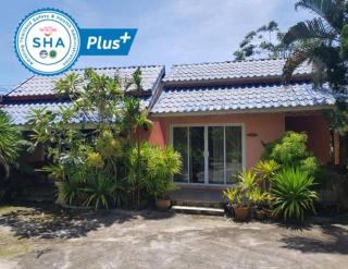 Discovery House Hotel SHA Plus - Nai Yang Beach - 0