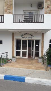 Studio de luxe avec piscine - 1