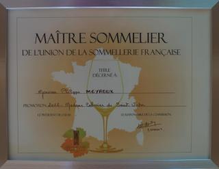 Ame de la Terre - Ruffey-lès-Échirey - 1