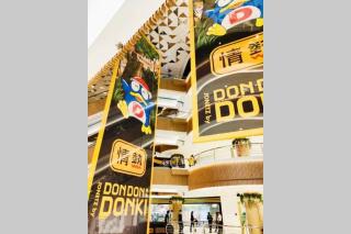 Fahrenheit88 - China Theme Kuala Lumpur Bukit Bintang - 4