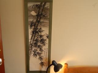 Science Park Suite - 5