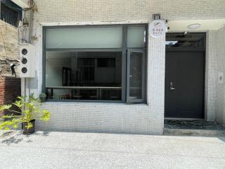 MiShi 85 Guest House - 6