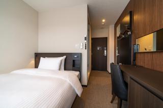 Goi Grand Hotel - Ichihara - 9