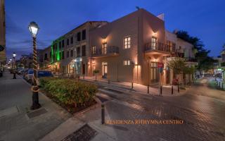 Residenza Rithymna Centro - 9