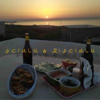 Scialu & Riscialu - Pantelleria - 0