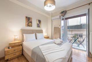 Boutique Suite by CloudKeys - Atene - 8
