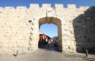 Lev Yerushalayim Hotel - 1