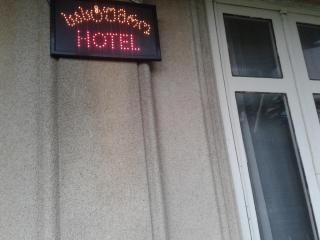 Levani's GuestHouse - Sugdidi - 4