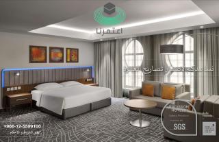 Park Inn by Radisson Makkah Aziziyah - Mecca - 5