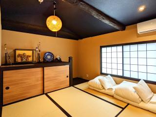 INN Plus General Castle Nijo - 9