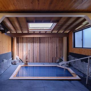 Yufuin Onsen Tsukanoma - Yufu - 7