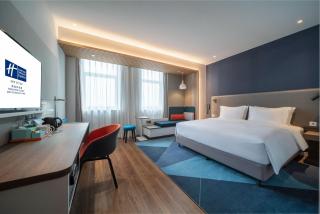 Holiday Inn Express Rongcheng Science and Technology Park - Rongcheng - 8
