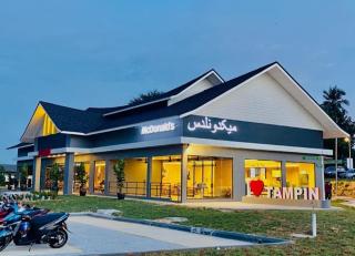 Farmos Homestay - Malacca - 1