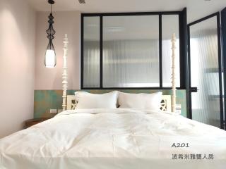Star Deco Resort - Dongshan - 3