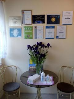 Hotel Landhaus Nassau - 3