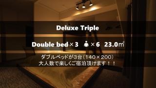 N33 Hakata Sta Riverside - Fukuoka - 2