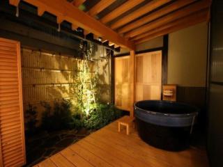 Makotoya - Vacation STAY 69812v - 0
