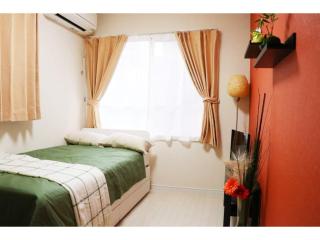 OHANA TOKYO HOUSE - Vacation STAY 73215v - Tokio - 0