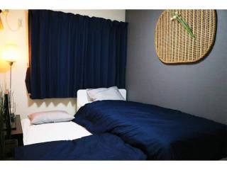 OHANA TOKYO HOUSE - Vacation STAY 73655v - Tokio - 8