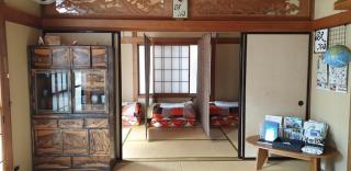 Guesthouse Oyado Iizaka - Fukushima - 0