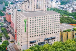 Holiday Inn Nanjing Aqua City by IHG - 7