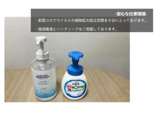 Best Room In Kawagoe 5 - 4