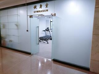 Guangdong Hotel - Canton - 4