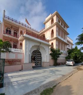 Raj Rajeshwari Haveli - Jaipur - 3