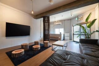 Rou - Kyoto - 8