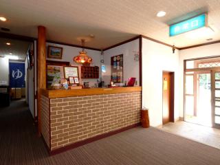Pension Kobekko - Otari - 7