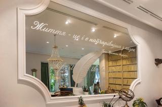 UnderSun Spa Hotel - 5