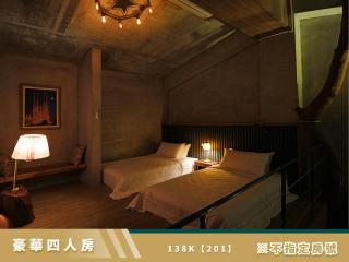 豐 FONG PENSiON - 無合作 ᴀɢᴏᴅᴀ 平台 - Città di Taitung - 9