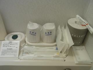 Hotel New Ueno - Tokyo - 7