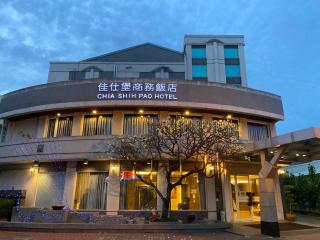 Chia Shih Pao Hotel - Taibao - 4