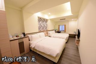 Shang Shan Ting Chao Hotel - Yuchi - 4