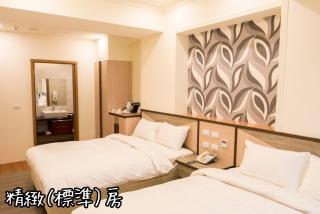 Shang Shan Ting Chao Hotel - Yuchi - 3