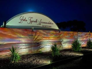 Lake Tyrrell Accommodation LTA - 8