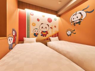 Rakuten STAY Tokyo Asakusa Okaimono Panda Twin Room B - Tokyo - 0