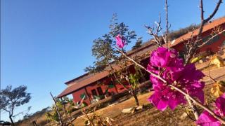 Espaço Ecológico e Hospedagem Terra Betania - 1