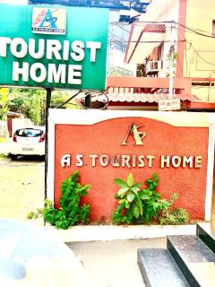 New AS Tourist Home - Ernakulam - 8