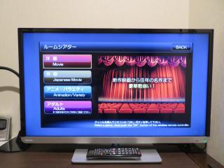 Hotel Marue - Vacation STAY 76477v - Kamaishi - 7