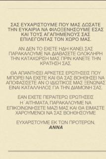 Stefania lovely studio - 8